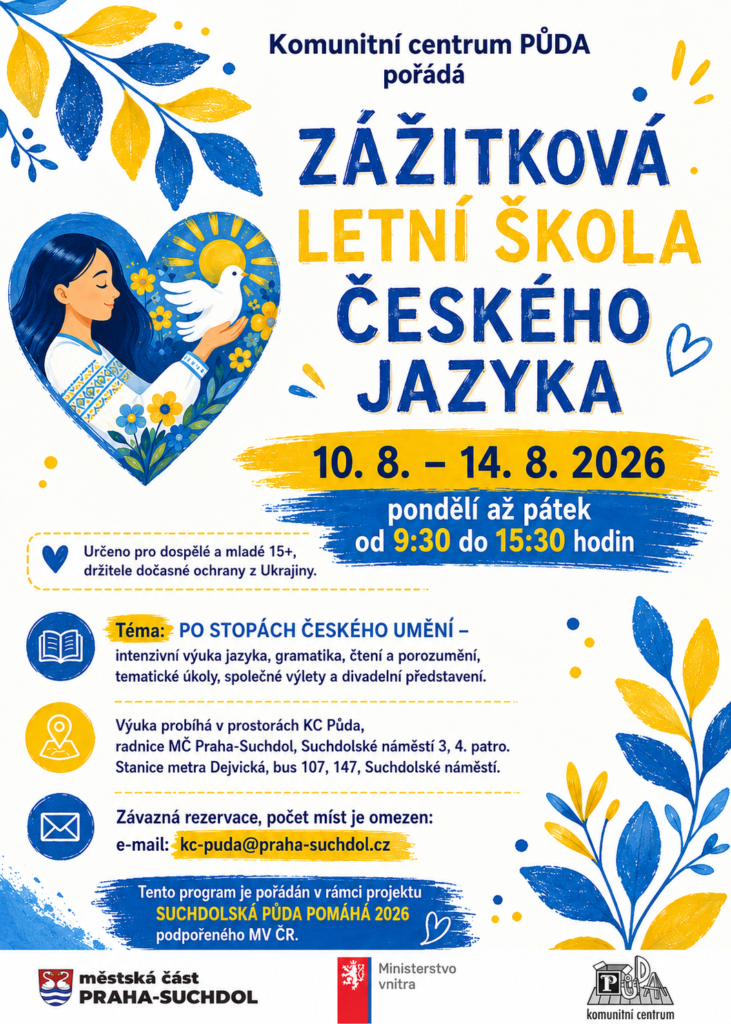 Letní škola 2026 UA
